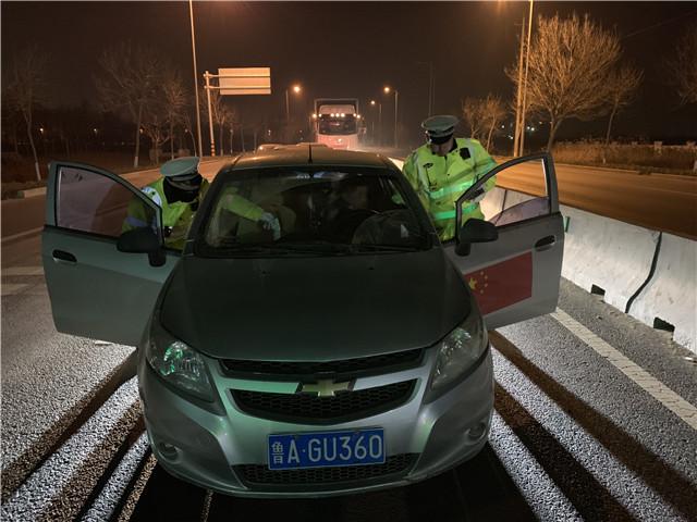 青岛新增9例本土确诊病例，活动轨迹公布涉超市、餐厅等多处场所