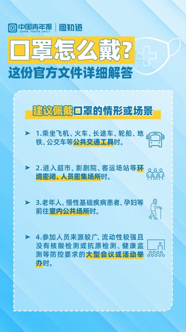 全国今日最新疫情情况，防控形势持续向好，仍需保持警惕