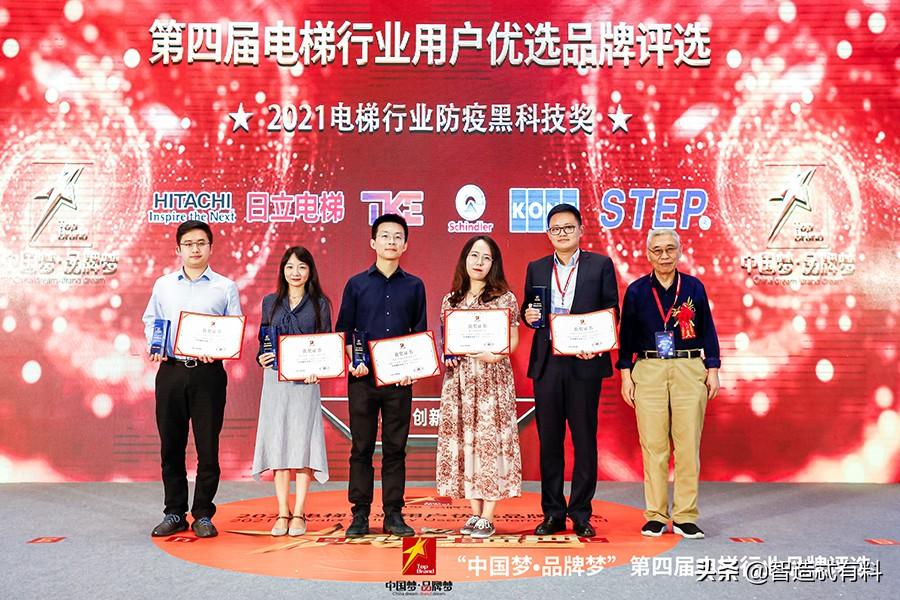 居家健康监测,科学防疫中的柔性防线 居家健康监测,科学防疫中的柔性防线