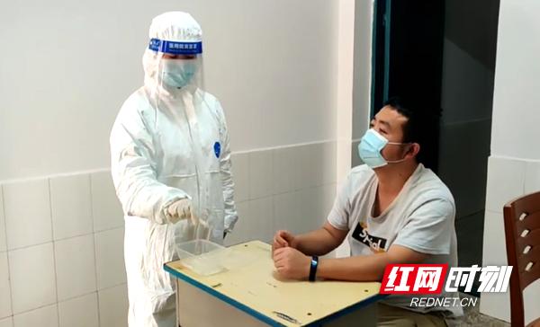 湖南邵阳新增病例最新消息，持续巩固疫情防控成果