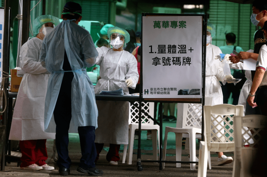 台湾新增302例本土确诊 防疫挑战再升级
