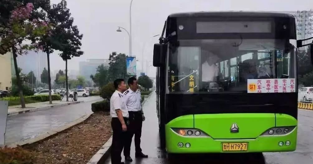 庄河公交车晚上几点停运？详细运营时间及出行建议