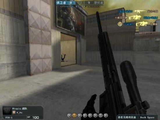 当虚拟的子弹击穿现实，游戏刷枪bug背后的伦理迷思