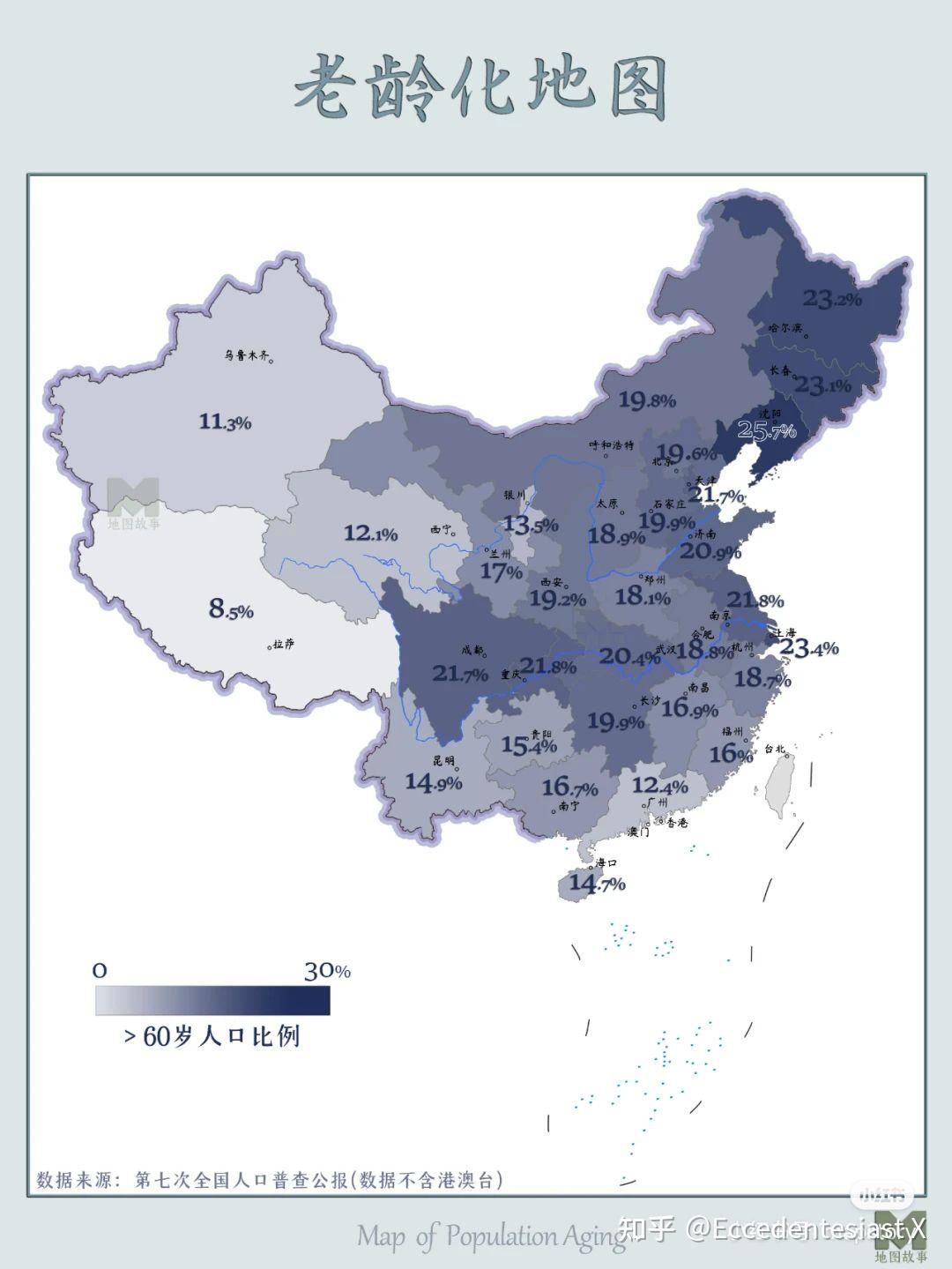 银发地图，从各省老年人口数量看中国老龄化新格局