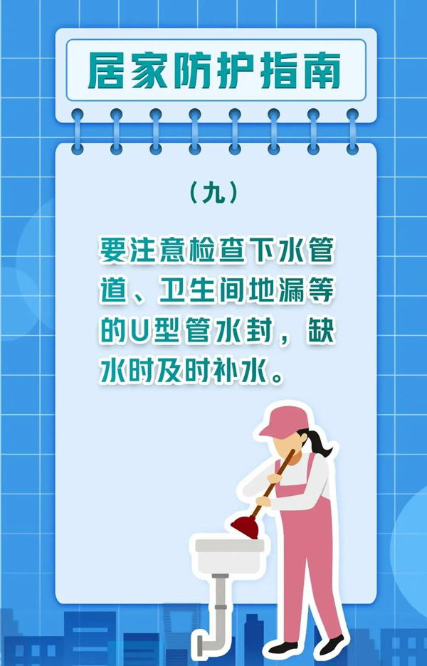 河南漯河疫情严重吗？现状、挑战与常态化防控下的生活