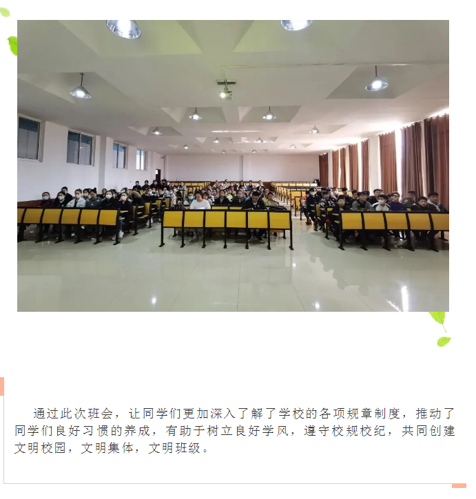 华星舞蹈艺术中心地址及学习指南