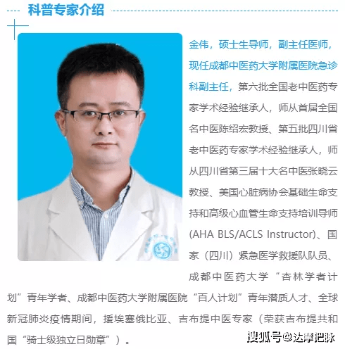 当病毒遇见键盘侠，成都确诊女孩的社会性死亡之殇