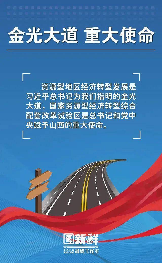 武汉疫情最新进展，常态化防控下的新阶段与市民生活