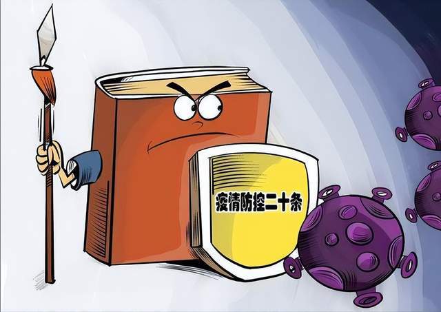 新乡疫情解封时间，从静默到复苏的期盼与坚守