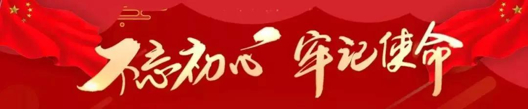 当团圆被疫情阻隔，一次特殊的异地新年