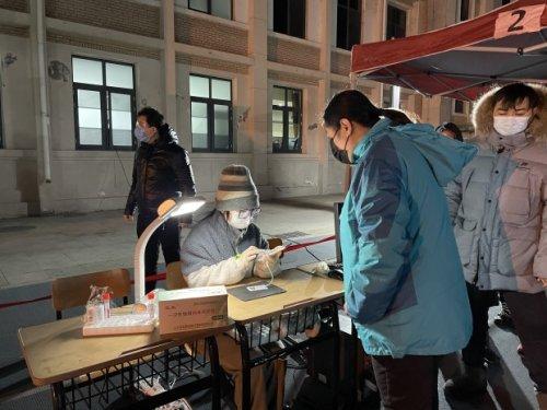 天津中北镇疫情防控电话，您的健康守护热线