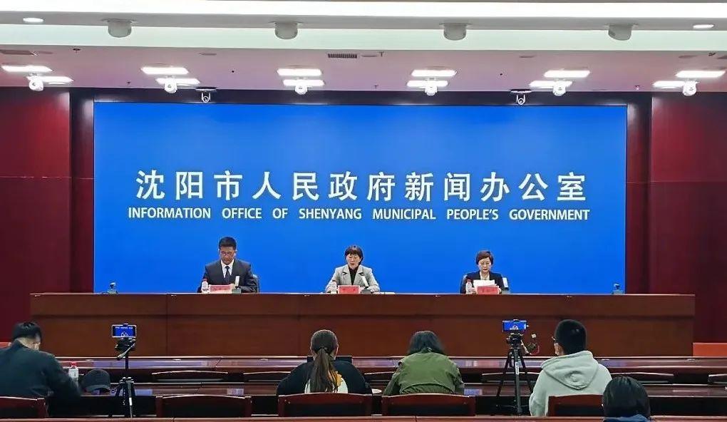 沈阳新增3例本土确诊与18例无症状感染者，疫情防控再临考验