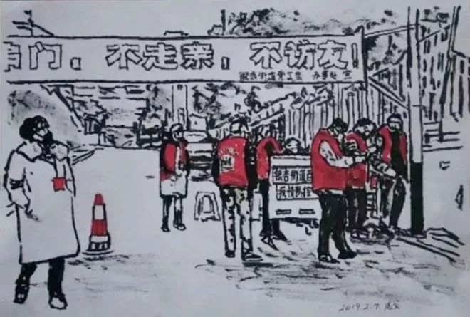 上海抗疫，众志成城，共克时艰