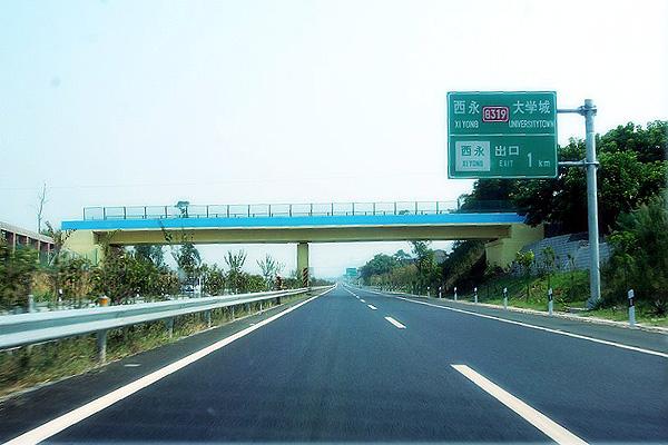 高速免费通行，提前上高速有何讲究？能省多少钱？