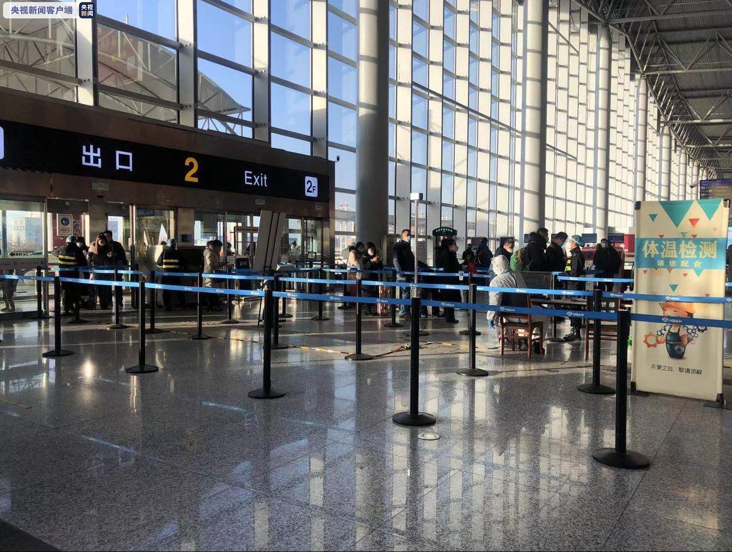 河北疫情速报，4日新增本土病例持续下降，防控措施成效显著