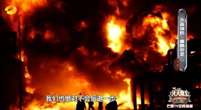 吉林市商场火灾，烈火之殇与安全之思