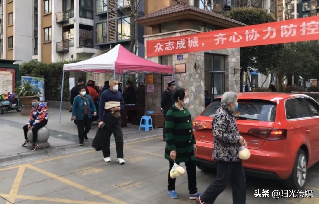 德阳疫情最新情况发布，精准防控不松懈，筑牢健康安全线