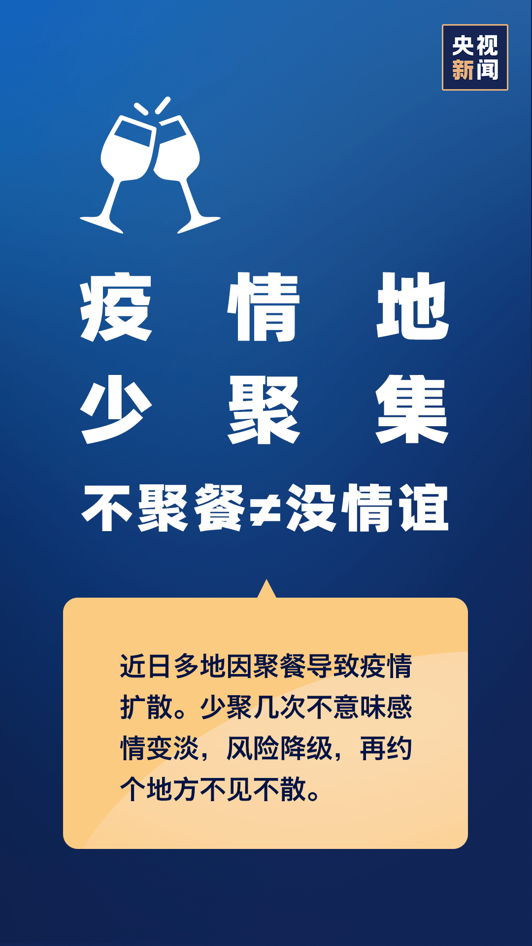 江苏肺炎疫情最新通报，今日新增病例持续下降，防控措施成效显著