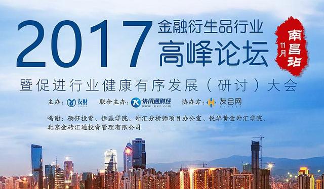 山东新增发展动能，谱写区域经济新篇章