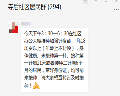 广西最新疫情情况通报，科学防控不松懈，筑牢健康安全线