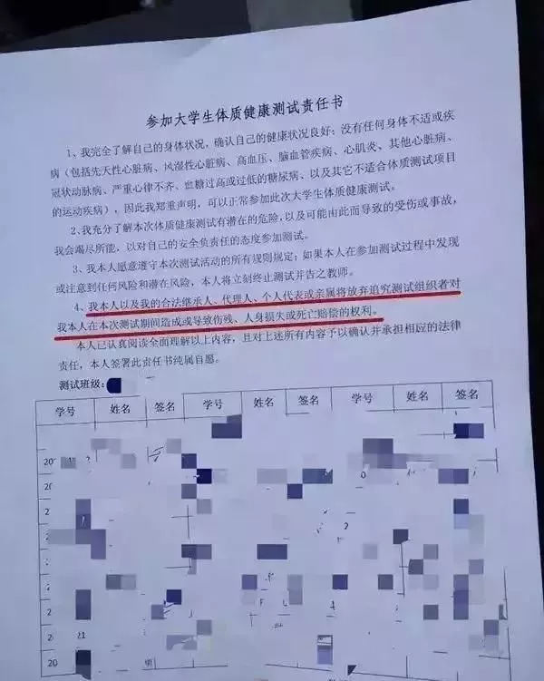 癌症死亡证明,生命终章的医学注脚与时代印记 癌症死亡证明,生命终章的医学注脚与时代印记