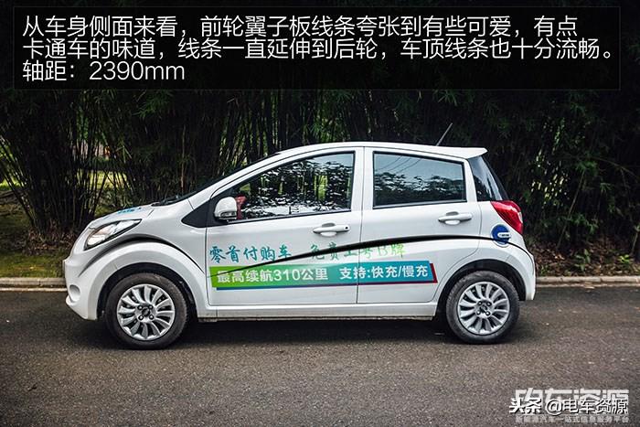 江淮汽车电动车价格解析，从亲民代步到高端出行，总有一款适合你