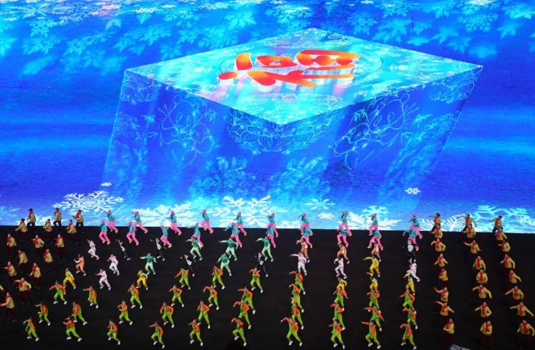 北京2022年冬奥会开幕时间，2月4日20:00盛大启幕