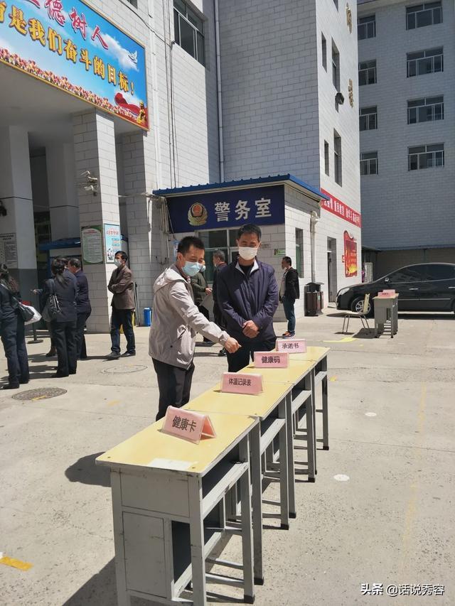 安徽六安新冠肺炎CT筛查，筑牢疫情防线的关键一环