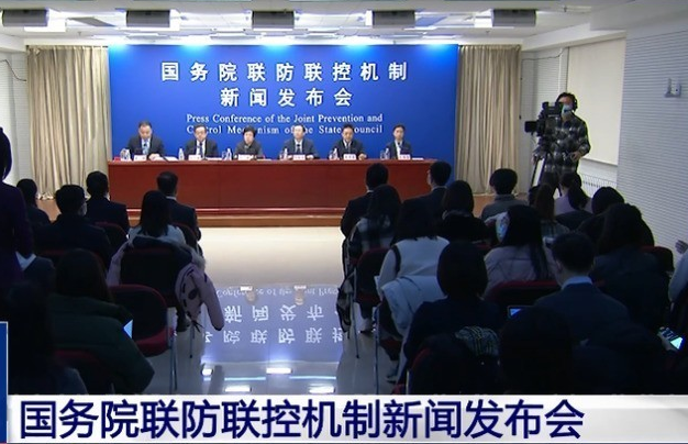 晋中市召开疫情防控新闻发布会，实时直播传递权威信息