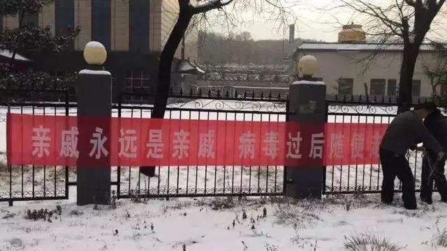 石家庄硬核防疫口号,钢铁防线上的铿锵之声 石家庄硬核防疫口号,钢铁防线上的铿锵之声