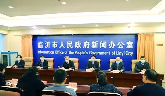 山东临沂疫情最新消息，当前冠状疫情形势如何？严重吗？