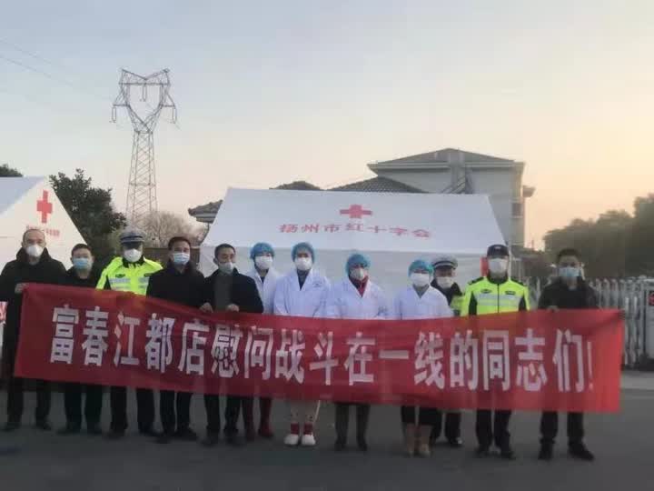 江都疫情记，一座城的坚守与温情