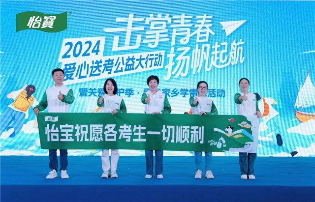 北京高考封路时间，为梦想护航的城市静音时刻