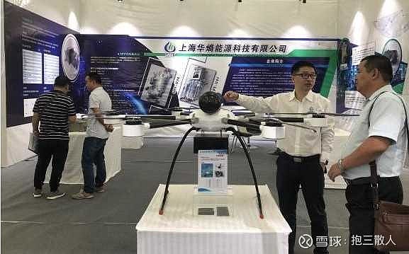 新海宜科技集团,创新驱动,引领绿色能源与智能通信新未来 新海宜科技集团,创新驱动,引领绿色能源与智能通信新未来