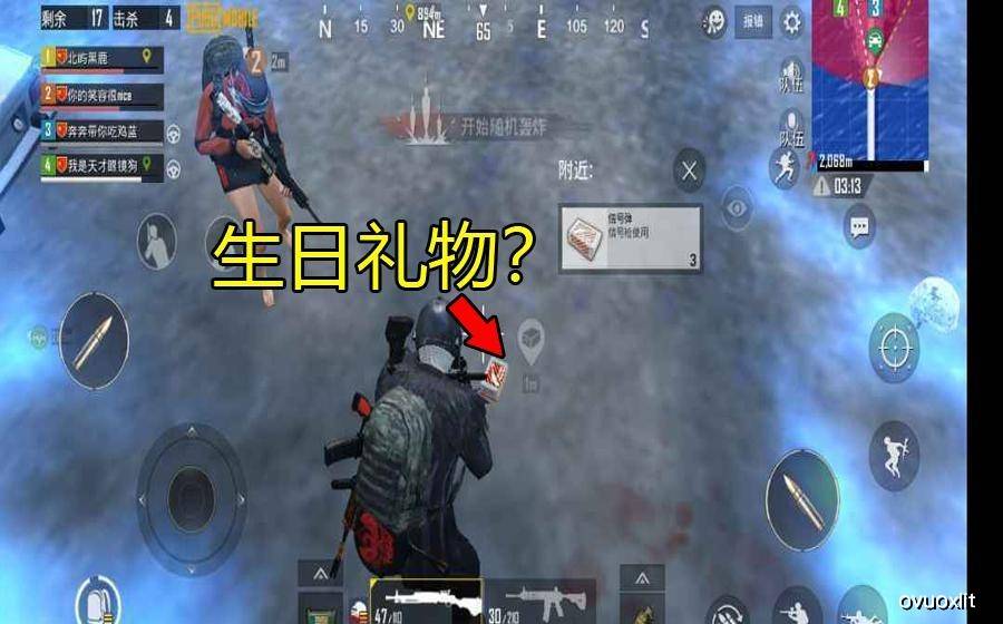 北京72小时迎战双毒，3天4例背后的防控闪电战