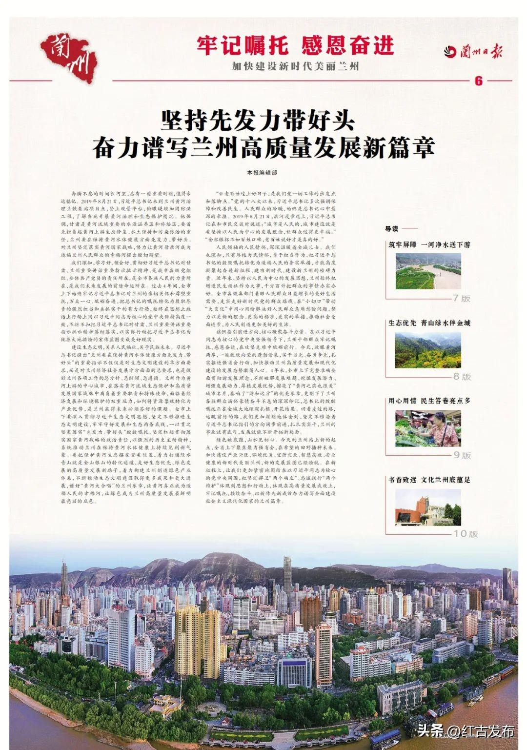 奔腾车型规划，加速转型，开启品牌新篇章