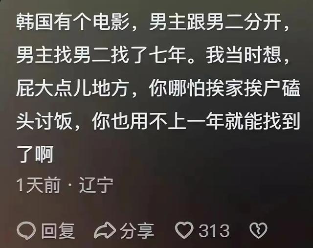 我总是怀疑自己得了新冠,当焦虑比病毒更无处不在 我总是怀疑自己得了新冠,当焦虑比病毒更无处不在