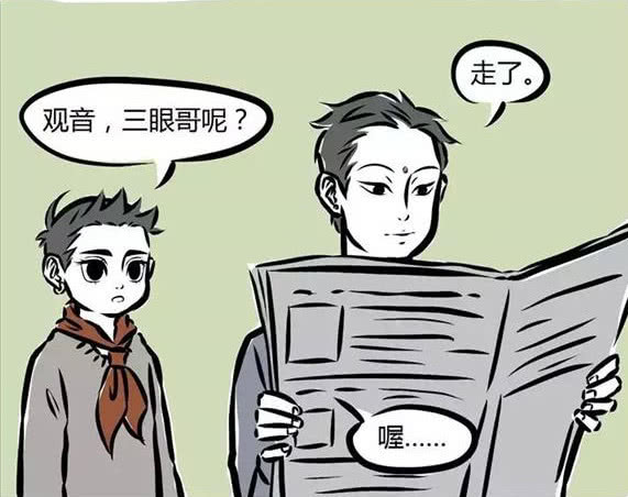 我总是怀疑自己得了新冠,当焦虑比病毒更无处不在 我总是怀疑自己得了新冠,当焦虑比病毒更无处不在