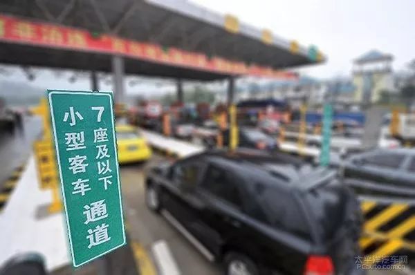 高速免费几天过年？这份春节出行指南请收好！