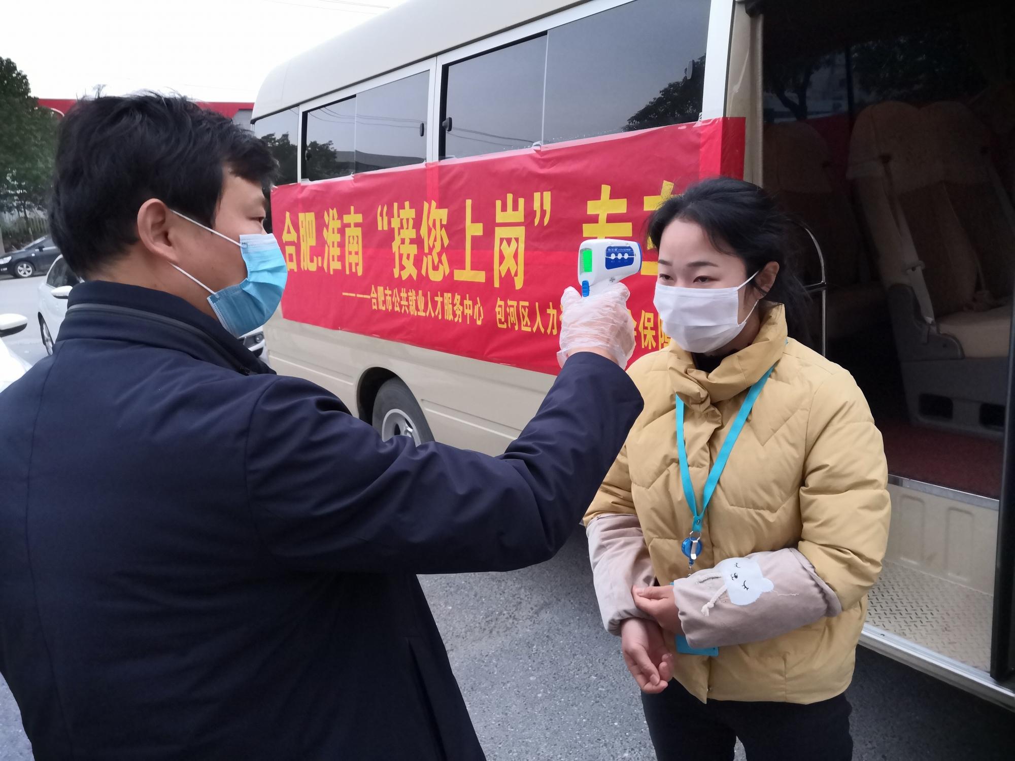 合肥包河区发现疫情，迅速响应，筑牢防线