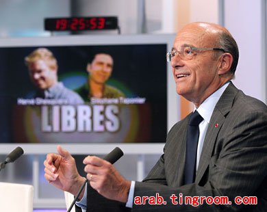 利比亚政治迷局，谁在掌舵现任总统的虚与实？