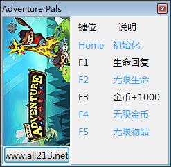 冒险的起点怎么领取?开启属于你的探索之旅 冒险的起点怎么领取?开启属于你的探索之旅
