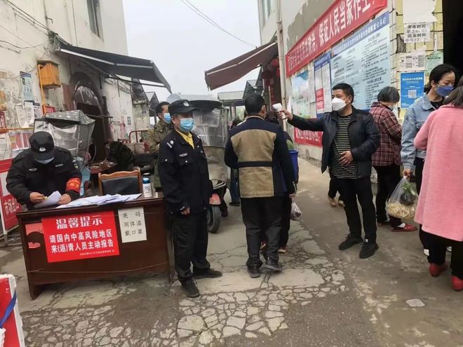 深圳疫情最新公告，精准防控不松懈，市民共筑健康防线