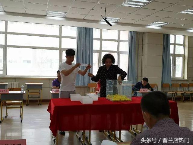 北京小客车摇号结果查询系统，便捷查询与实用指南