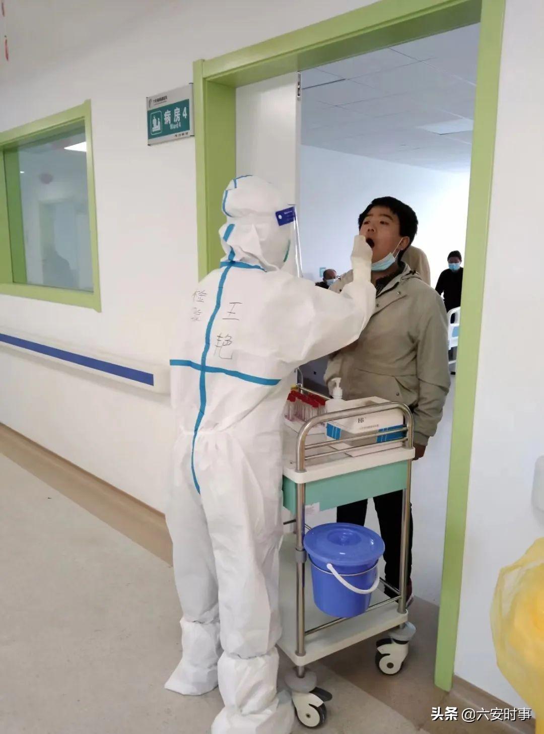 六安核酸检测人数，筑牢疫情防控的坚实防线