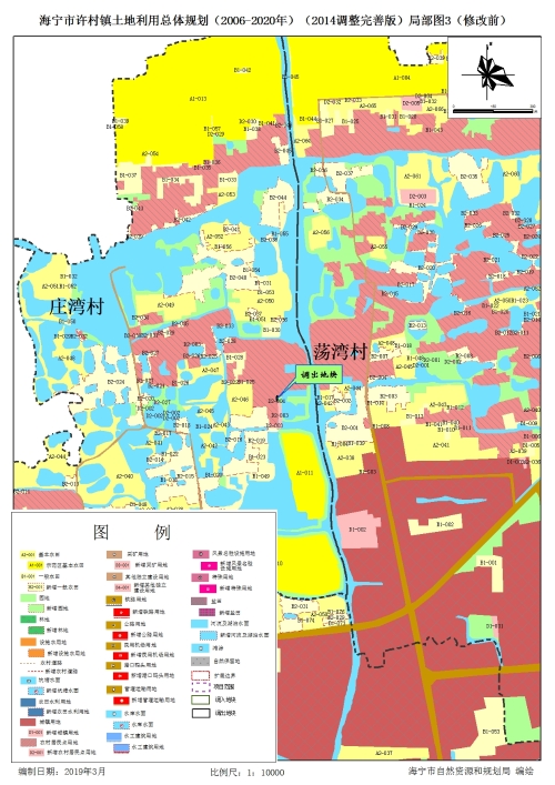 海宁许村确诊，一座小镇的暂停与前行