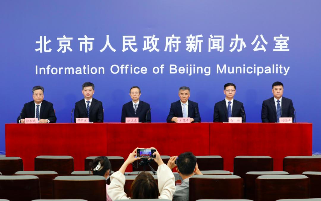 北京新增3例新型肺炎病例行动轨迹公布，涉超市、医院等多处场所