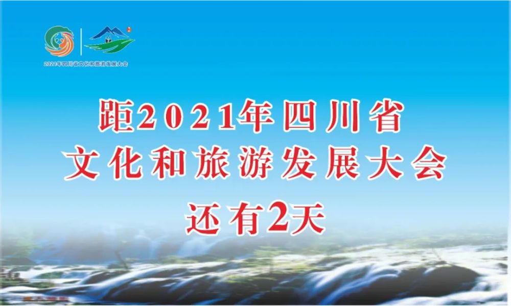 山东临沂最新疫情通报，精准防控不松懈，筑牢健康安全线