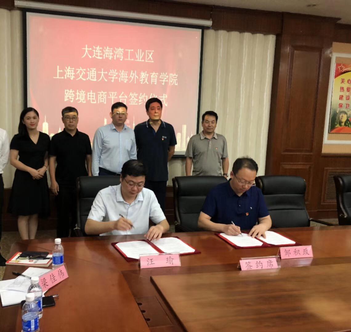 大连出现首例境外输入确诊病例，疫情防控再响警钟