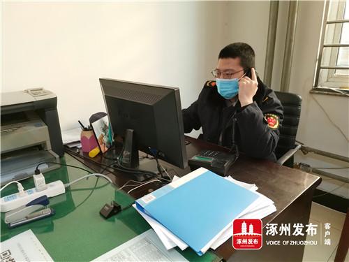 河北涿州新型冠状病毒最新消息，防控措施持续优化，市民需保持警惕